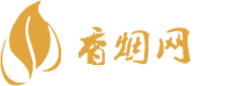 唐山烟酒批发